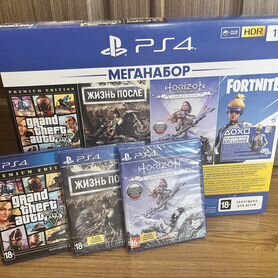 Игровая приставка ps4 slim 1tb