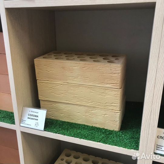 Кирпич облицовочный