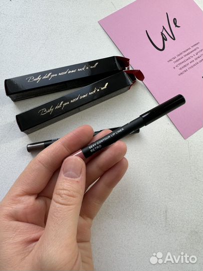 Romanovamakeup карандаш