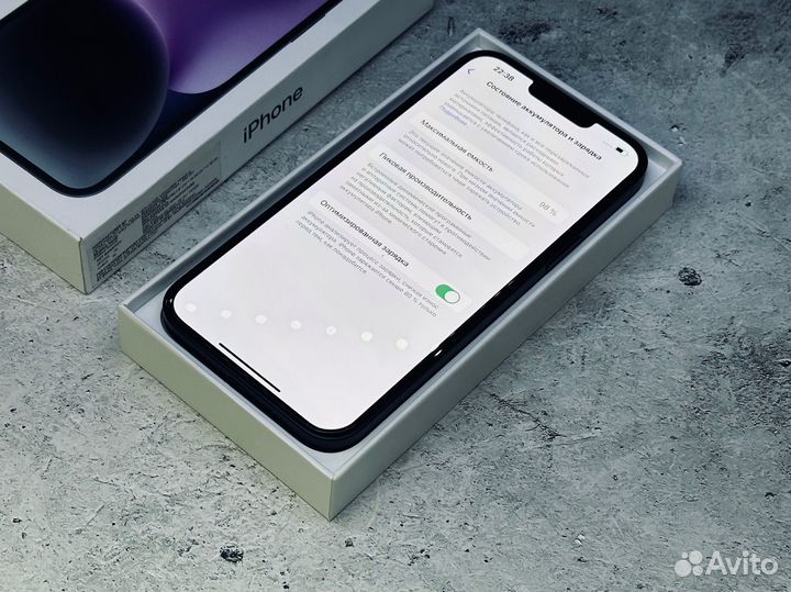 iPhone 14 Plus, 128 ГБ