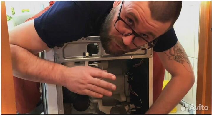 Ремонт стиральных машин и холодильников