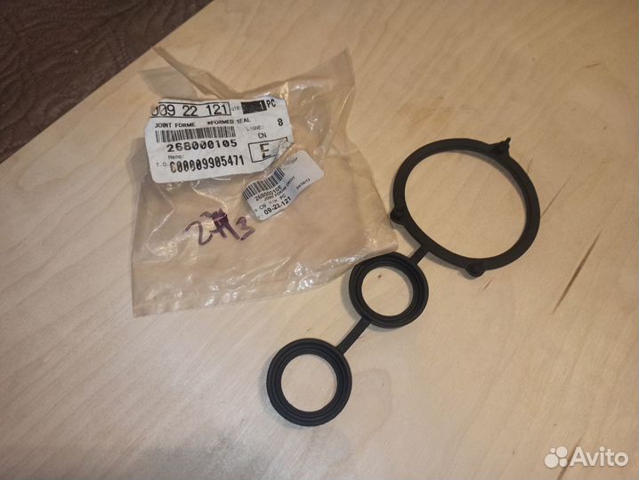 Прокладка правая IBR BRP Sea-Doo 12-15 268000105