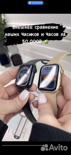 SMART watch x8 ultra