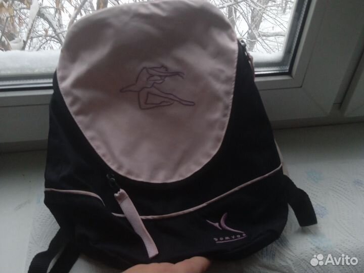 Рюкзак детский для танцев domyos