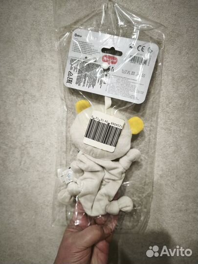 Игрушка-подвеска Tiny Love Белый мишка