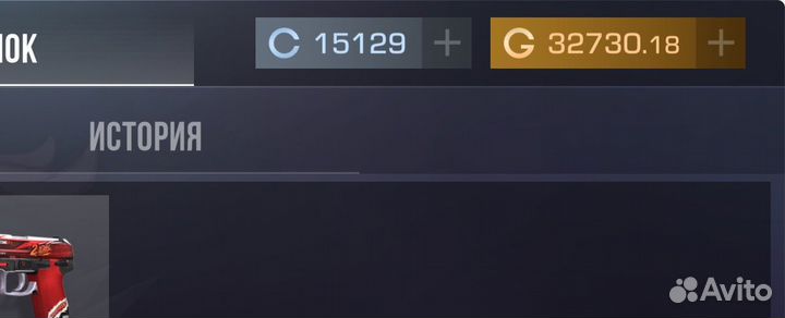 Голда в standoff 2