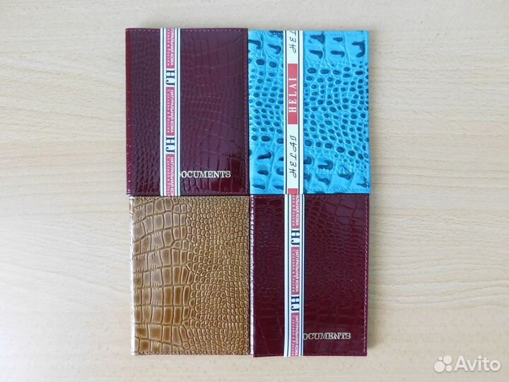 Обложки на автодокументы кожа мужские и женские