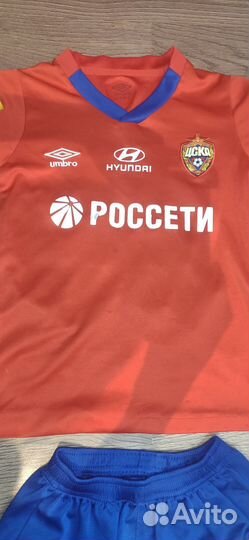 Футбольная форма цска для мальчика 7-9 лет