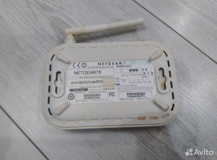 Wifi роутер netgear n150