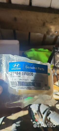 Топливный фильтр с сеткой hyundai solaris