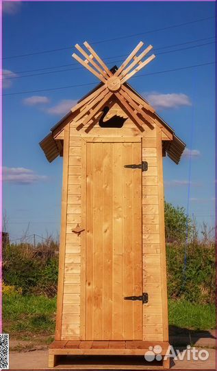 Дачный туалет JWL465