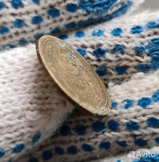 Монеты СССР