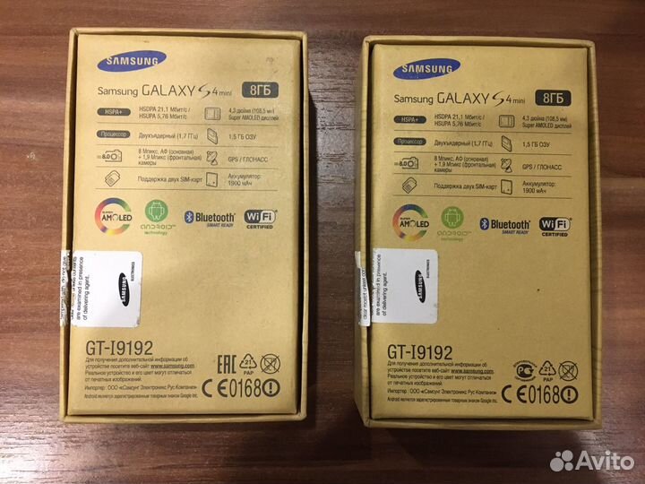 Коробка для samsung S4 mini GT-I9192