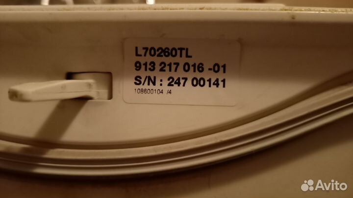 Стиральная машина AEG L 70260 TL (вертикальная заг