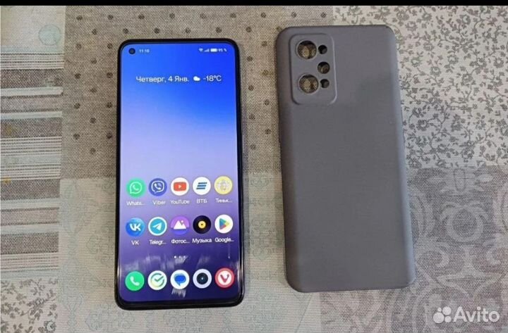 realme GT 2, 8/128 ГБ