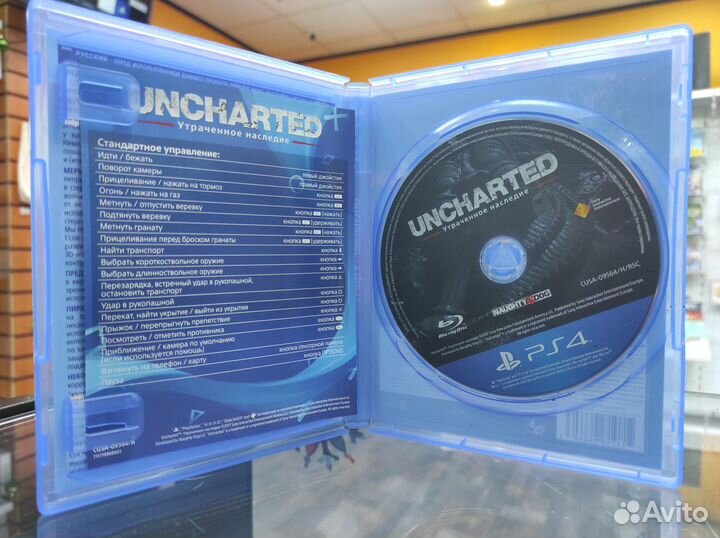 Uncharted: Утраченное наследие PS4 Б.У