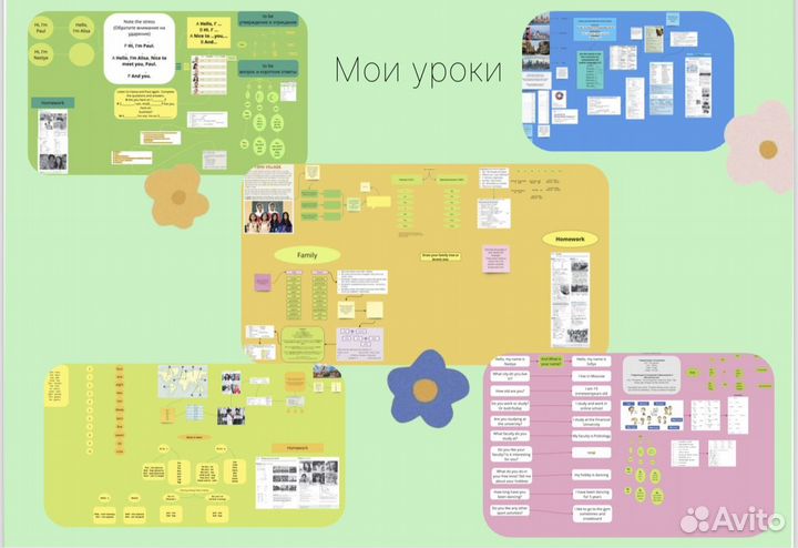 Репетитор по английскому языку онлайн