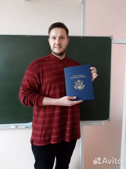 Репетитор по английскому языку