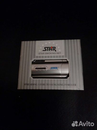 Зажигалка бензиновая