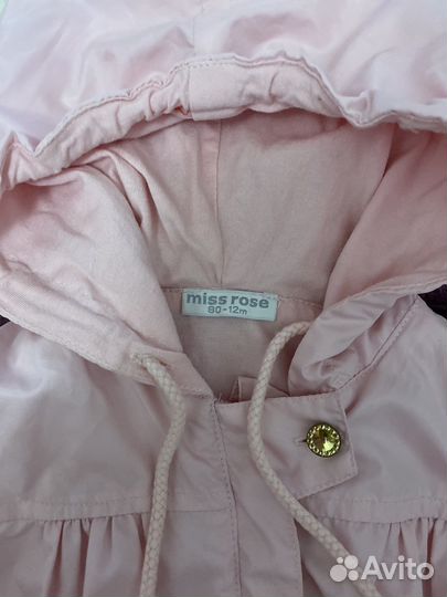 Плащик для девочки