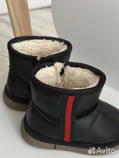 Детская зимняя обувь 22