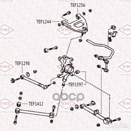 Сайлентблок заднего верхнего рычага toyota Mark