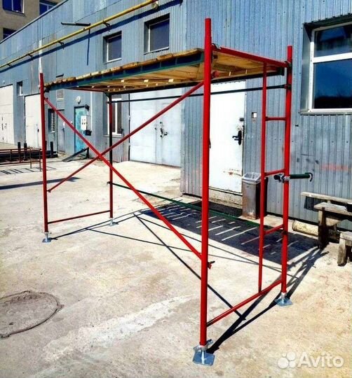 Инструментваренду