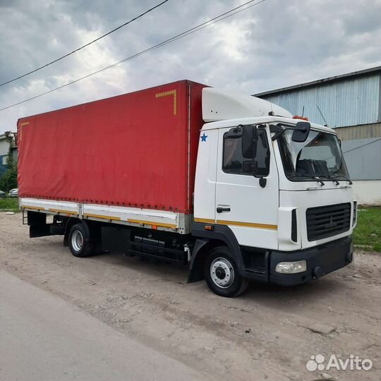 Грузоперевозки 5 тонн