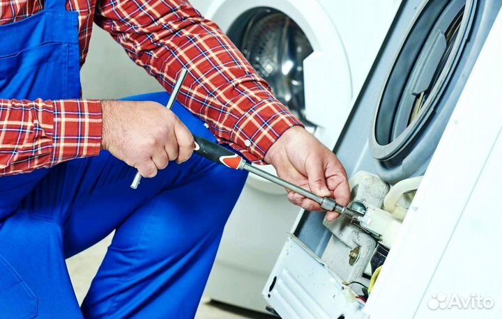 Ремонт стиральных и посудомоечных машин, мастер