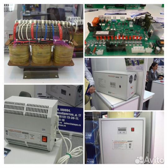 Ремонт ибп (Источник Бесперебойного Питания)