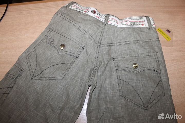 Шорты мальчуковые fashion star