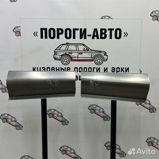 Пороги кузовные, ремонтный комплект Honda Accord 8