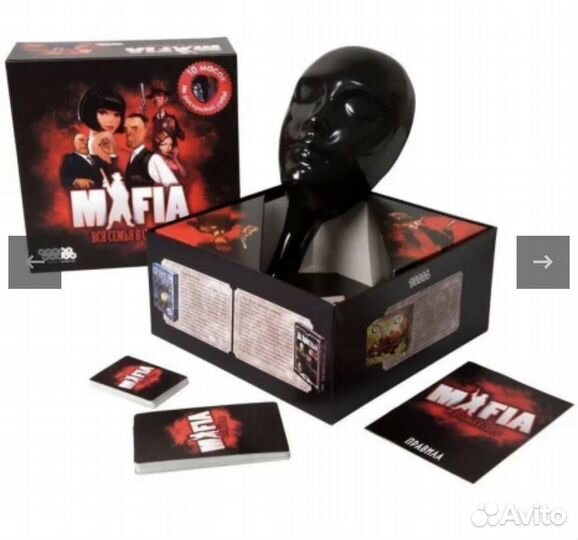 Настольная игра мафия с масками