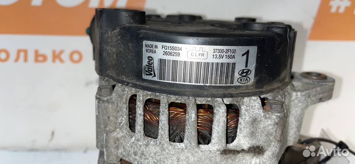 Генератор Hyundai Santa Fe