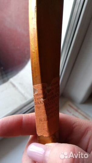 Деревянная поварёжка хохлома