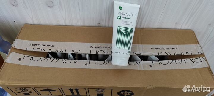 Армакон Лаймекс чистящая паста для рук