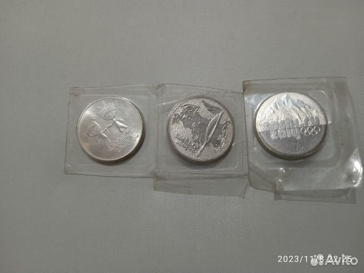 Продам монеты, всё вопросы в личное