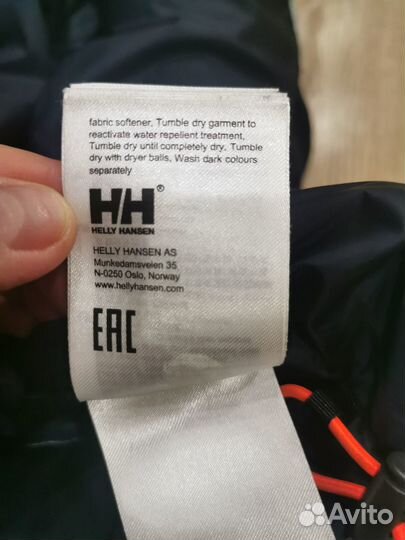 Пуховик зимний женский helli hansen