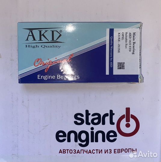 Вкладыши коренные AKD Z14XEP STD