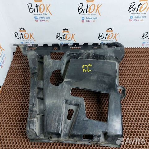 Кронштейн заднего бампера правый BMW f30 f35