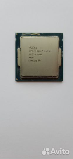 Игровые процессоры