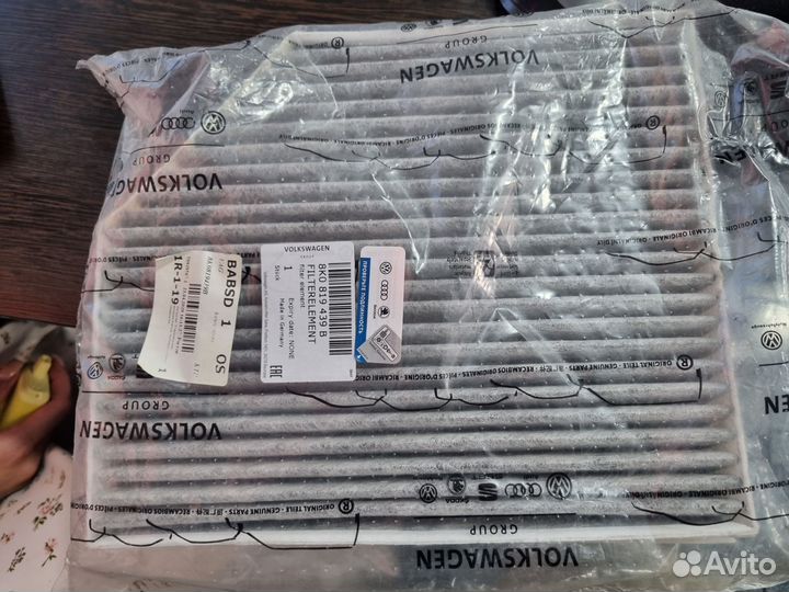 Фильтр салонный Audi 8K0819439B