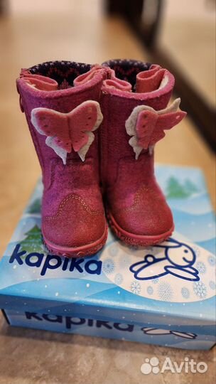Валенки kapika 25