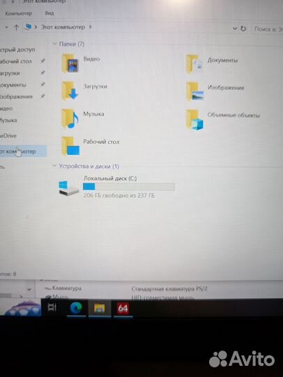 Lenovo thinkpad x1 carbon