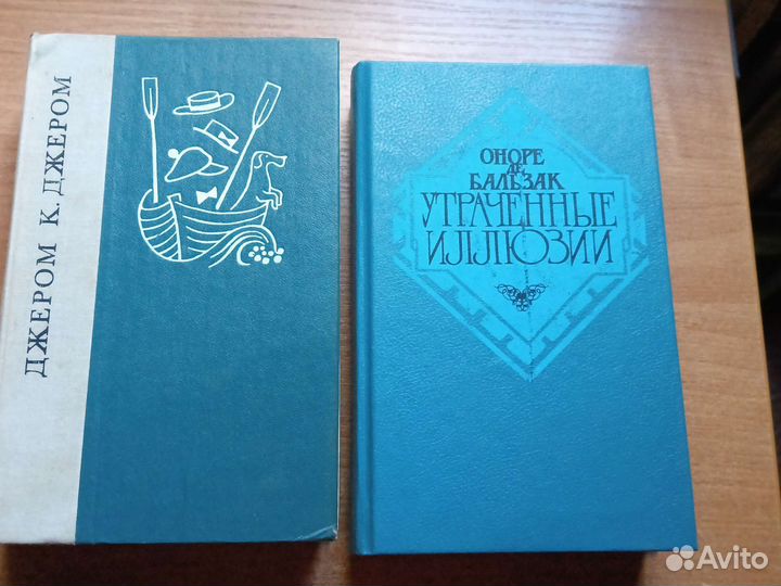 Художественная литература