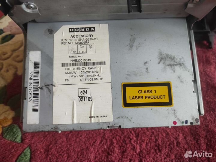 Магнитола honda civic 4d