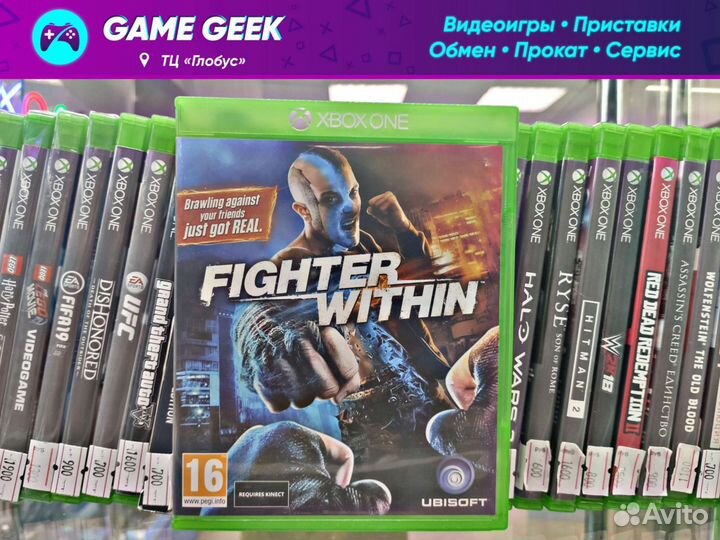 Fighter Within Xbox One
