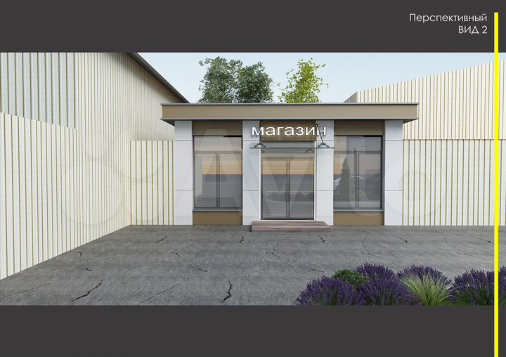 Общепит, 70 м²