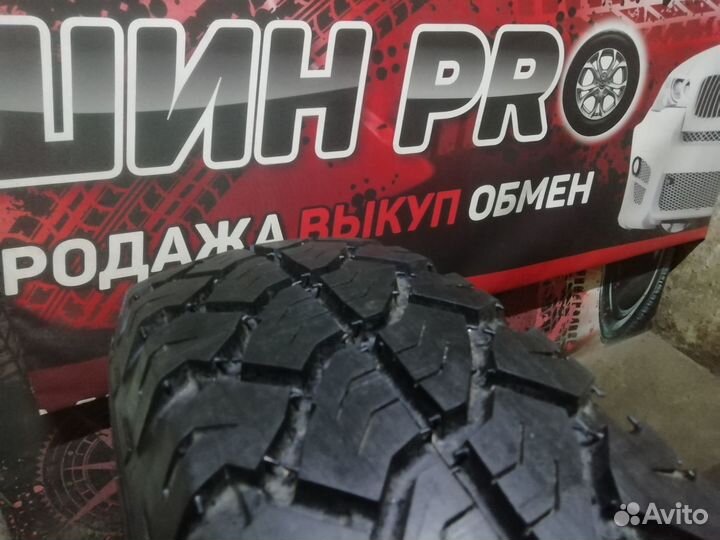 Trayal T-70 175/80 R16