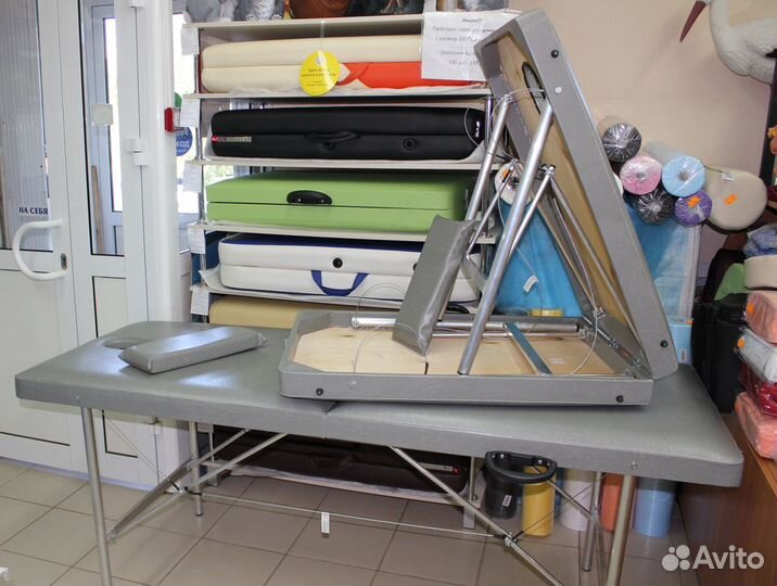 Складная кушетка для массажа